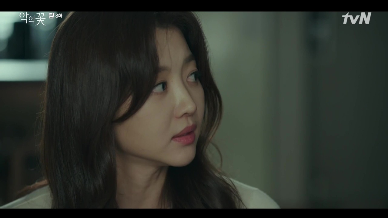 Flower of Evil: Episode 8 » Dramabeans Korean drama recaps