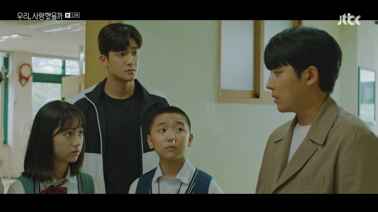 Was It Love: Episode 13 » Dramabeans Korean drama recaps