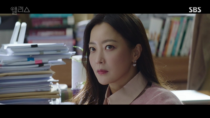 Alice: Episode 6 » Dramabeans Korean drama recaps