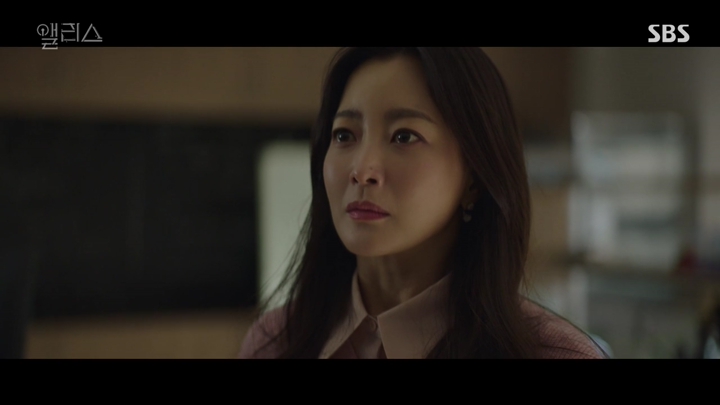 Alice: Episode 6 » Dramabeans Korean drama recaps