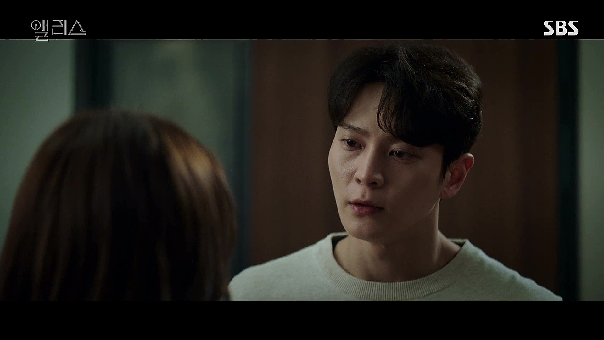 Alice: Episode 5 » Dramabeans Korean drama recaps