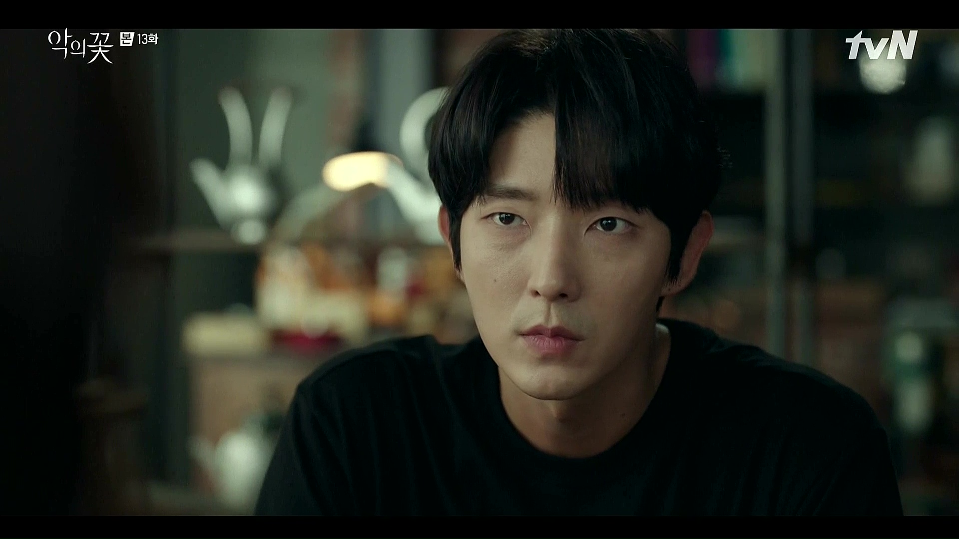 Flower of Evil: Episode 13 » Dramabeans Korean drama recaps