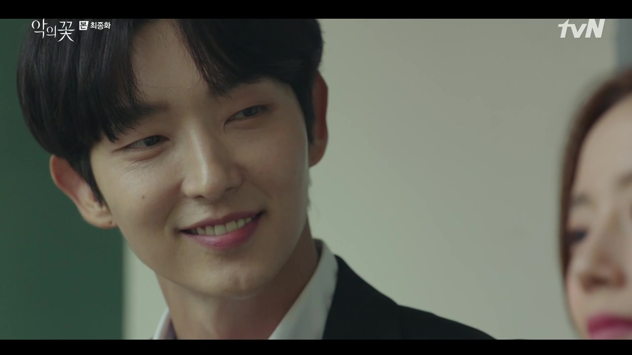 Flower of Evil: Episode 16 (Final) » Dramabeans Korean drama recaps