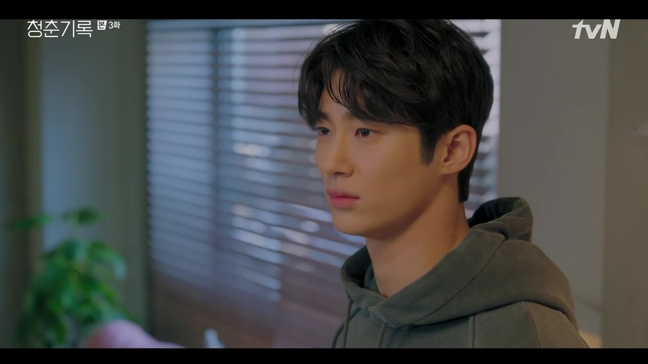 Record of Youth: Episode 3 » Dramabeans Korean drama recaps