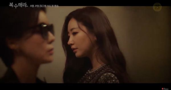 Kim Sa Rang To Get Revenge In New Tv Chosun Drama Dramabeans Korean Drama Recaps 7107