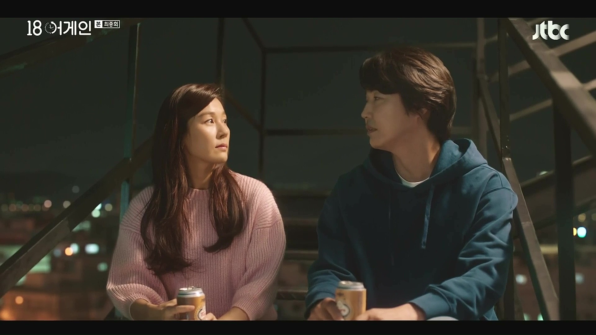 Eighteen Again: Episode 16 (Final) » Dramabeans Korean drama recaps