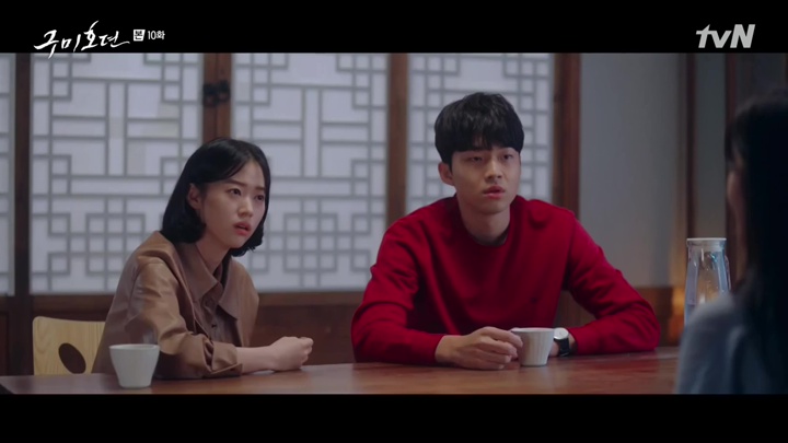 Tale Of The Nine Tailed: Episode 10 » Dramabeans Korean Drama Recaps