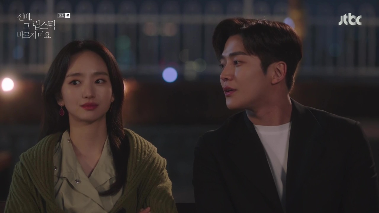 Sunbae, Don't Put on That Lipstick: Episodes 7-8 Open Thread ...