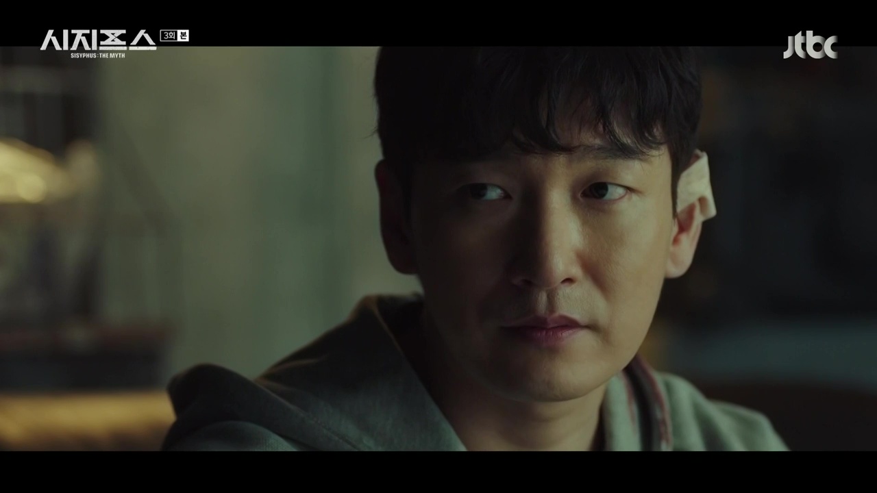 Sisyphus: Episode 3 » Dramabeans Korean drama recaps