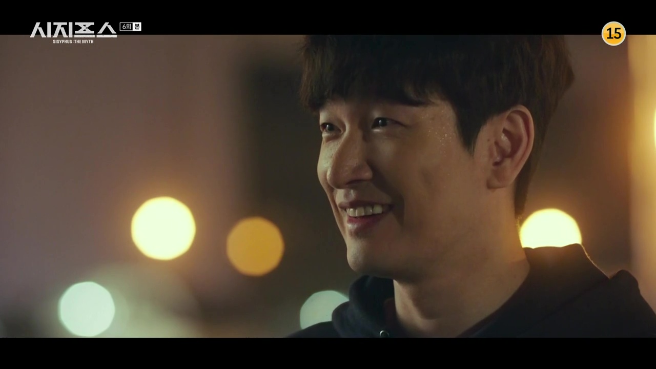 Sisyphus: Episode 6 » Dramabeans Korean drama recaps