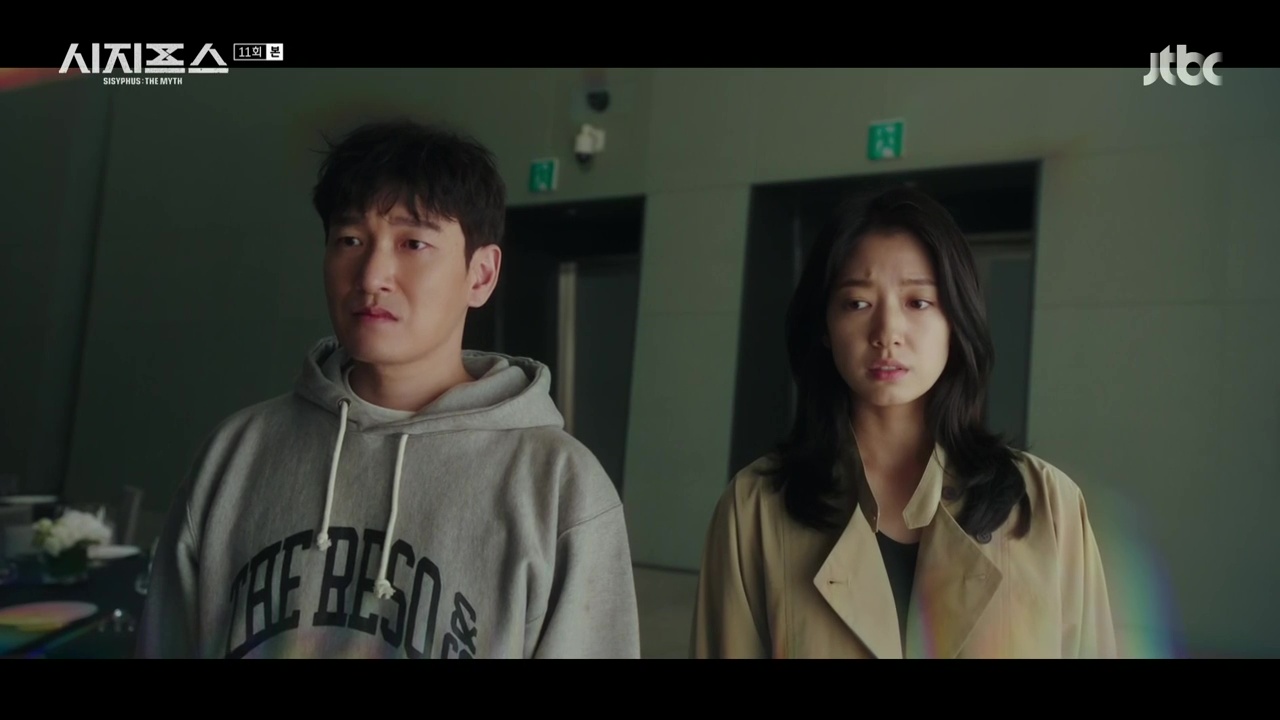 Sisyphus: Episode 11 » Dramabeans Korean drama recaps