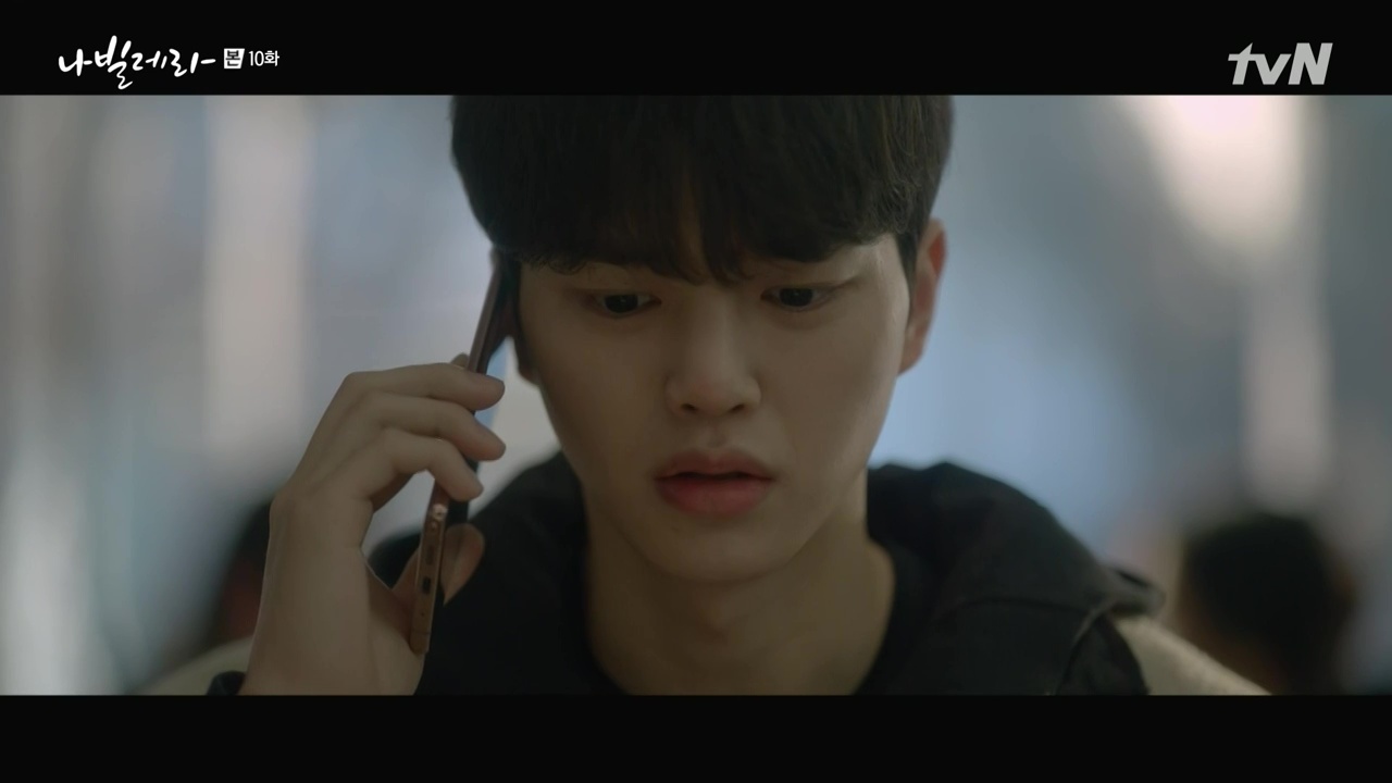 Navillera: Episode 10 » Dramabeans Korean drama recaps