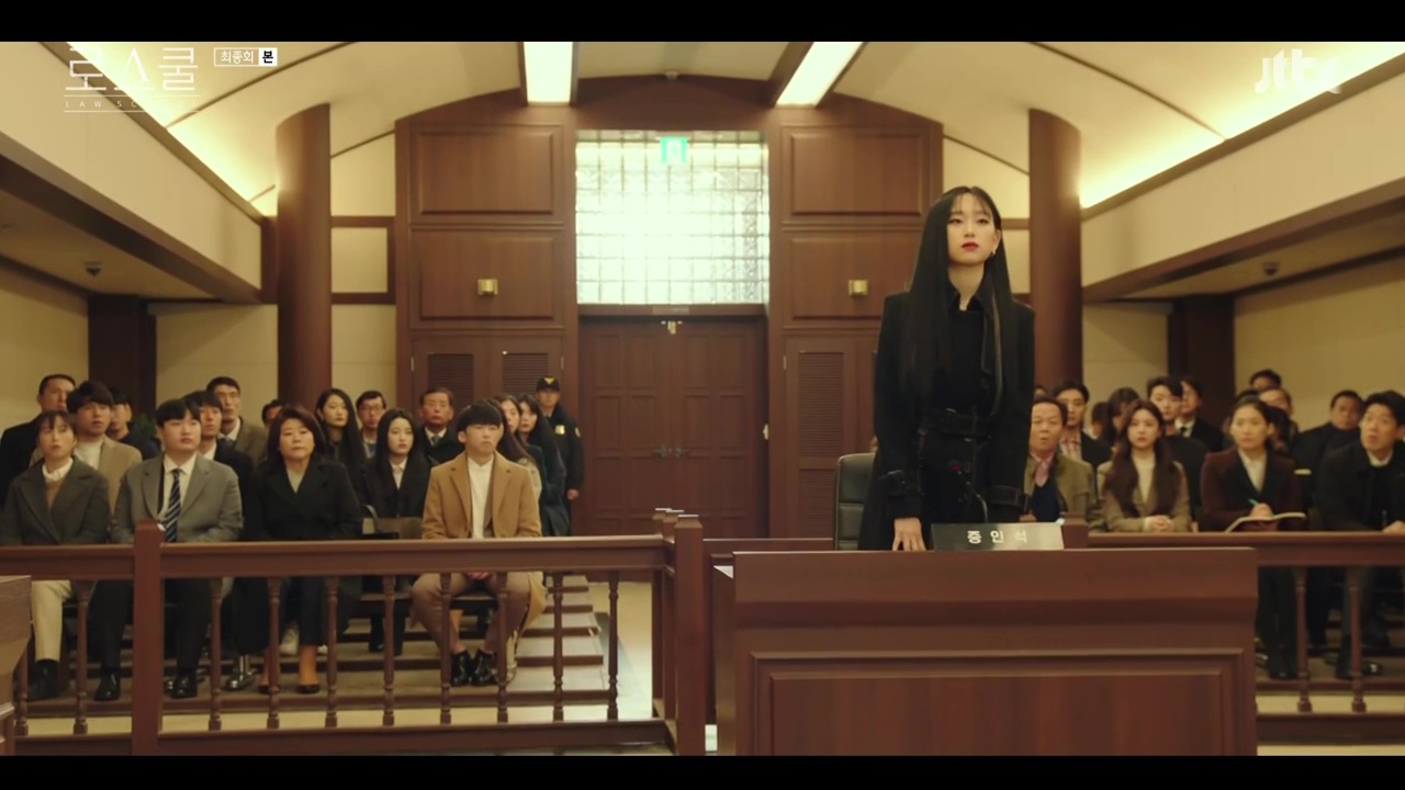 [Drama 2021] Law School, 로스쿨 - Page 13 - K-dramas & Movies - Soompi Forums