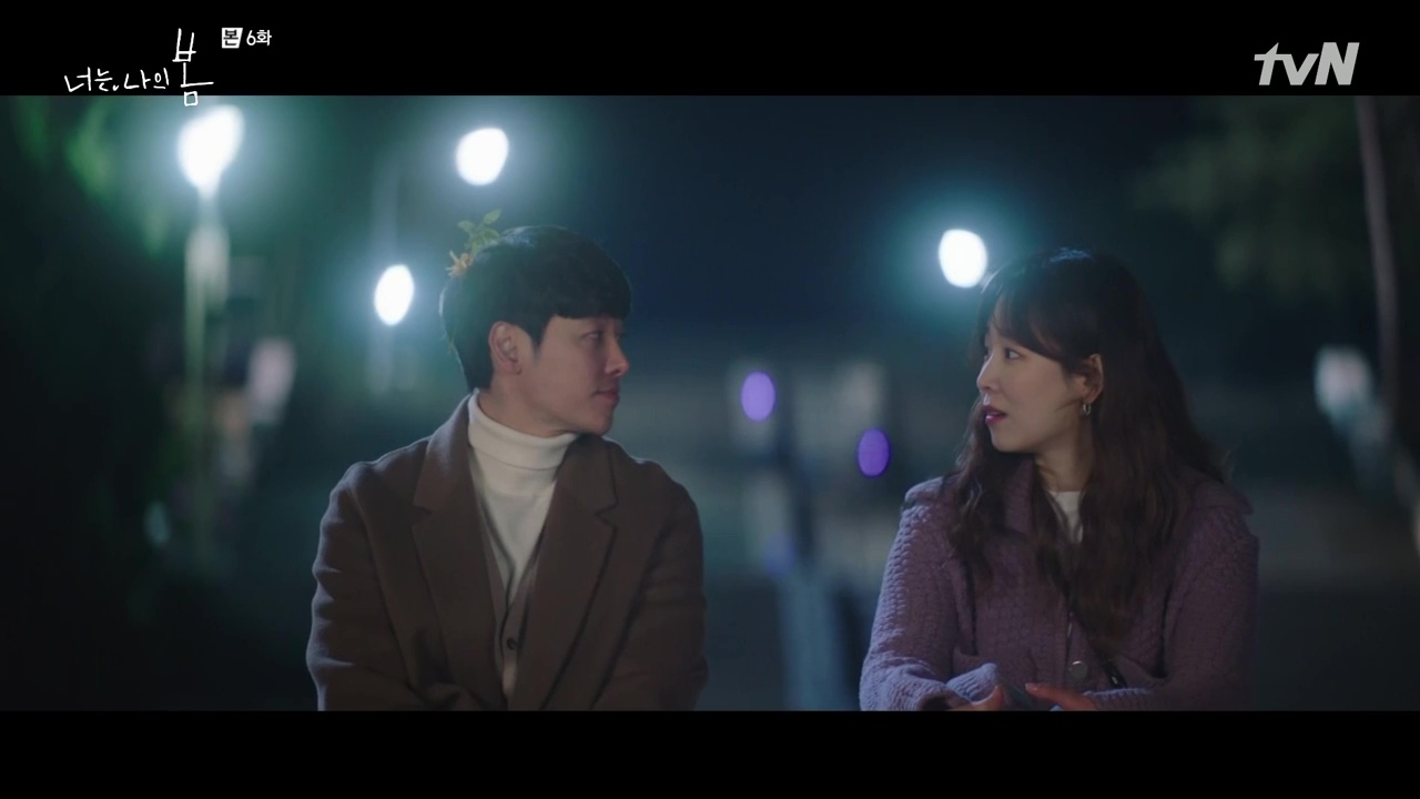 You Are My Spring: Episodes 5-6 Open Thread » Dramabeans Korean drama ...