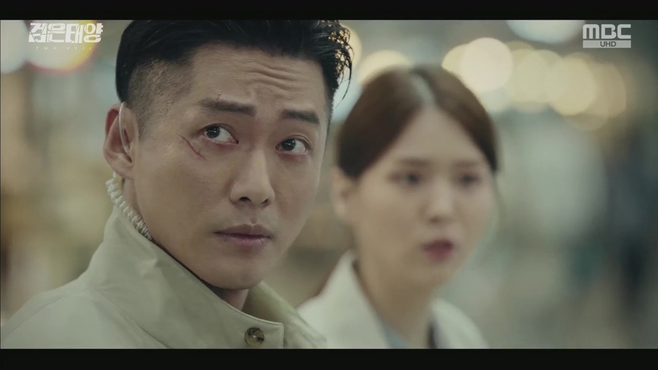 The Veil » Dramabeans Korean drama episode recaps