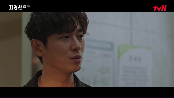Jirisan Episode 5 Dramabeans Korean Drama Recaps 4079