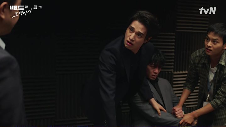 Bad and Crazy: Episode 7 » Dramabeans Korean drama recaps