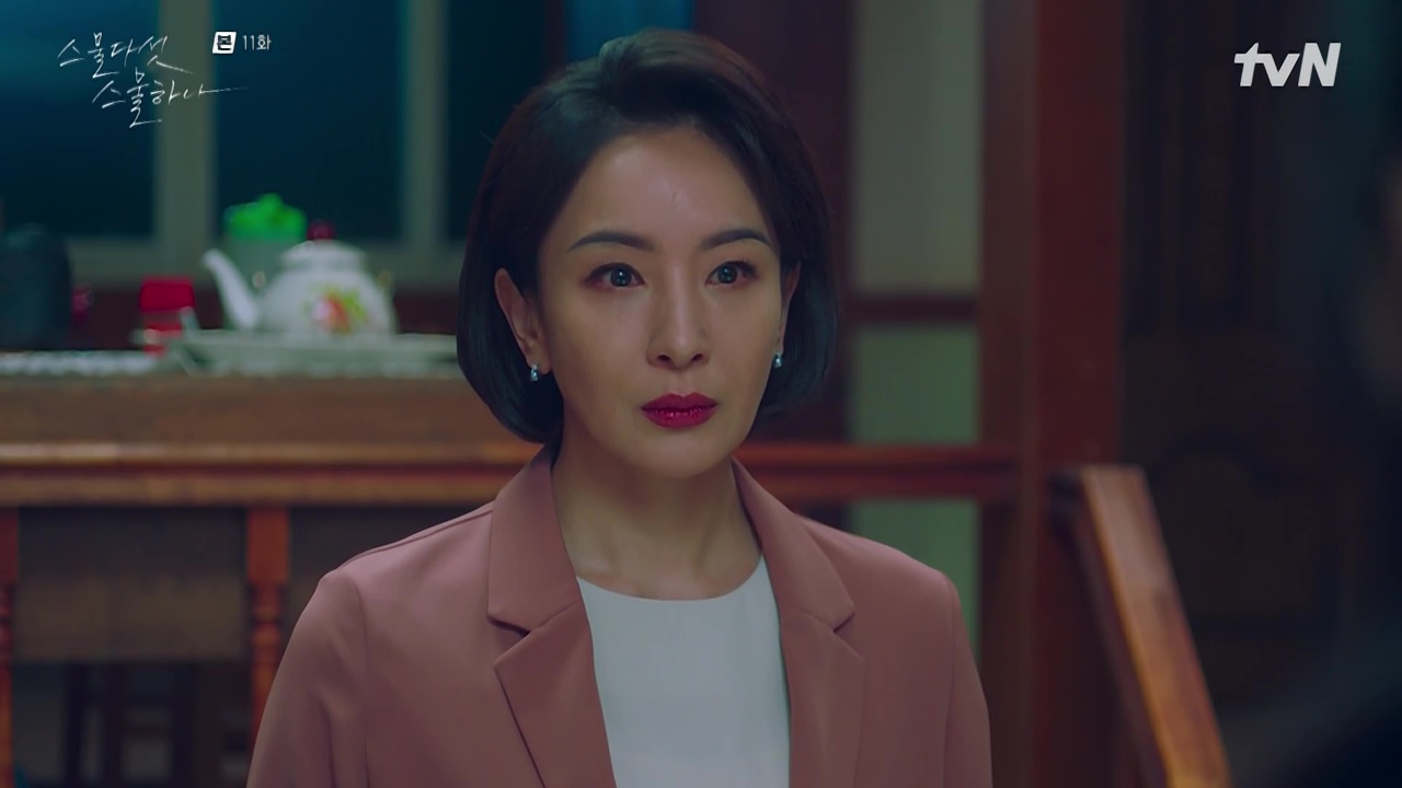 Twenty Five Twenty One: Episodes 11-12 Open Thread » Dramabeans Korean ...