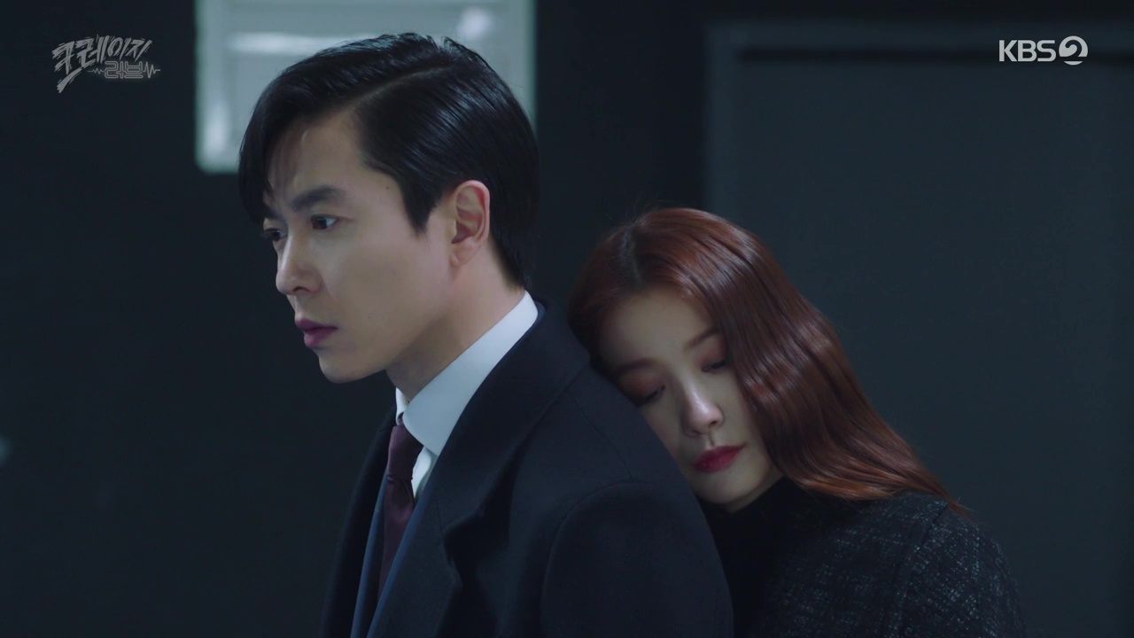 Crazy Love: Episodes 7-8 » Dramabeans Korean drama recaps