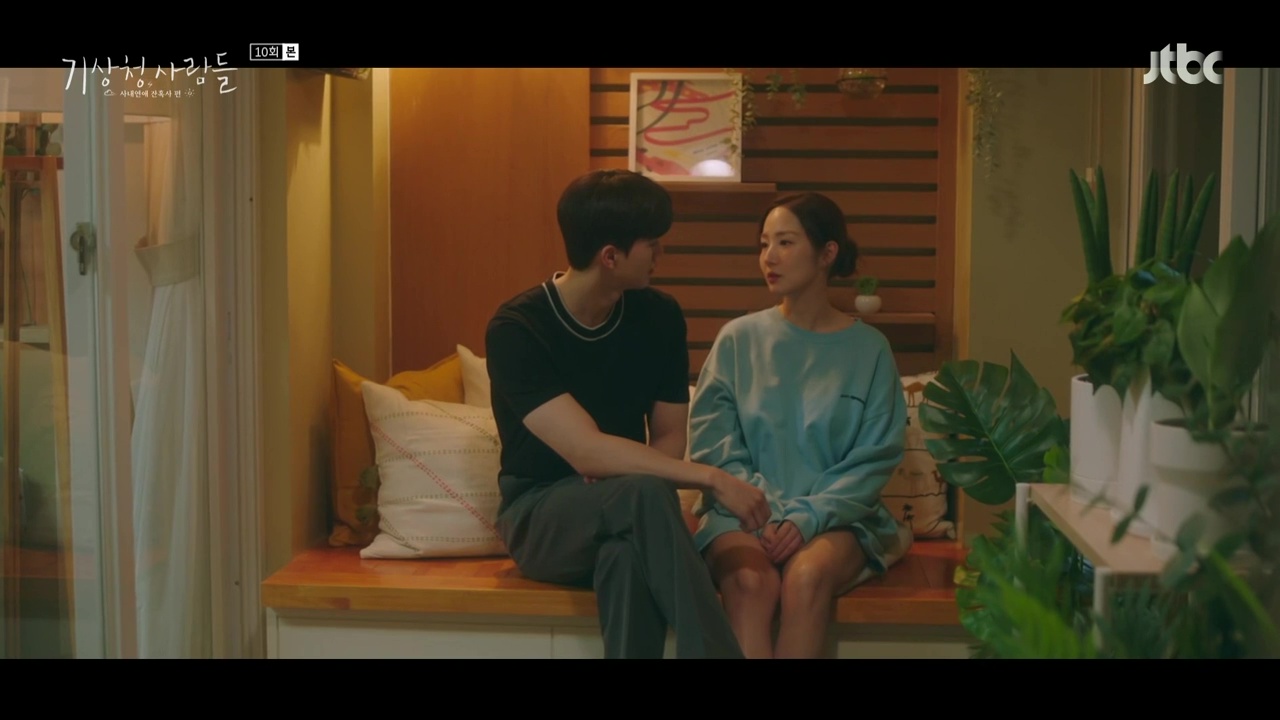 Forecasting Love and Weather: Episodes 9-10 Open Thread » Dramabeans ...