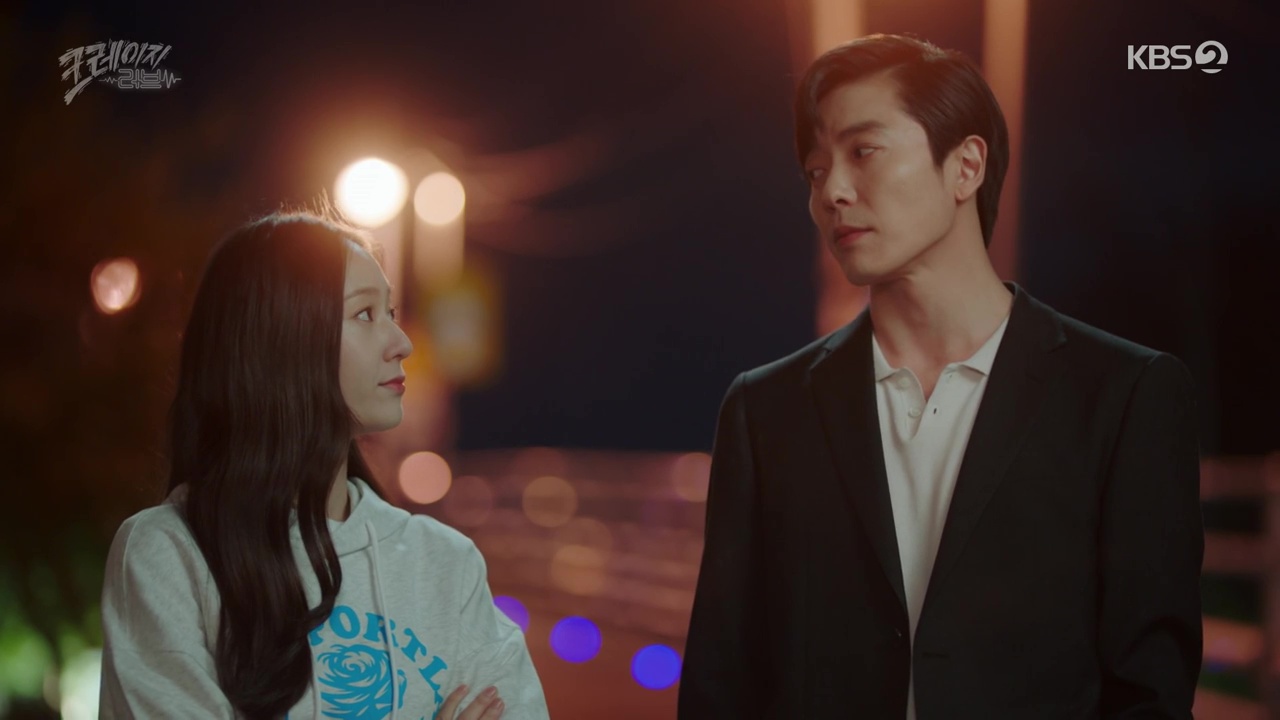 Crazy Love: Episodes 15-16 (Final) » Dramabeans Korean drama recaps