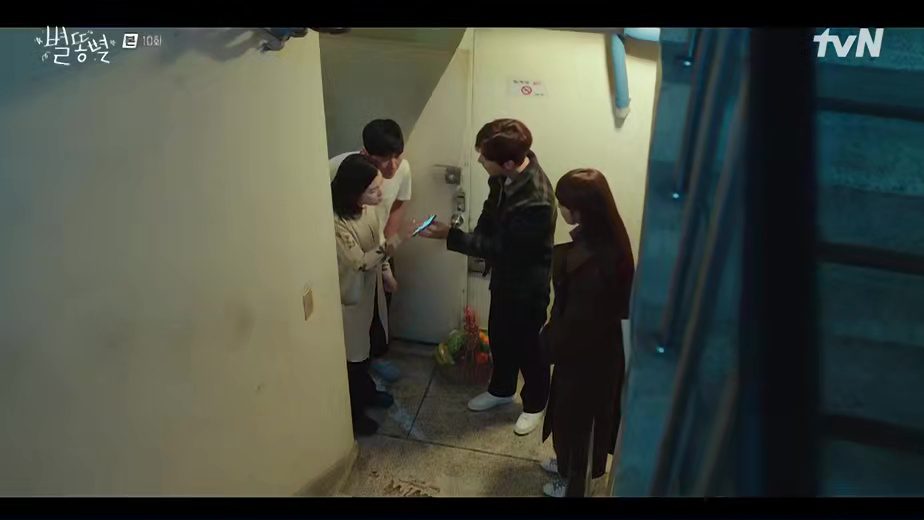 Shooting Stars: Episodes 9-10 » Dramabeans Korean Drama Recaps