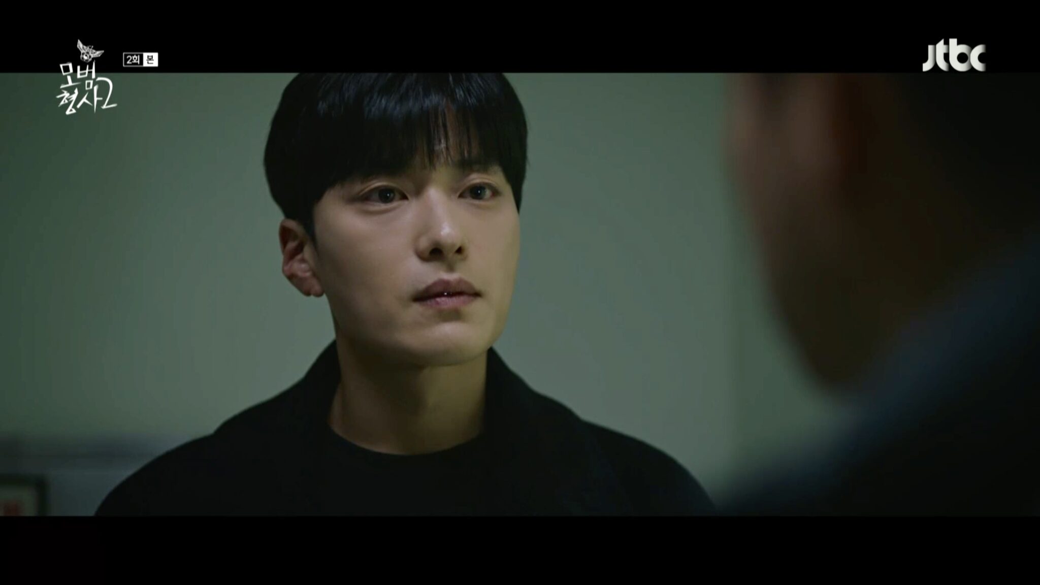 The Good Detective 2: Episode 2 » Dramabeans Korean drama recaps