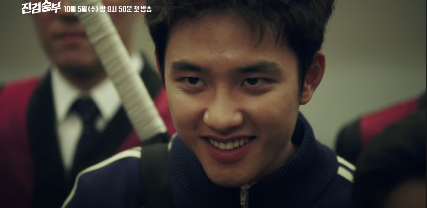 Fighting crime D.O. style in KBS's Bad Prosecutor