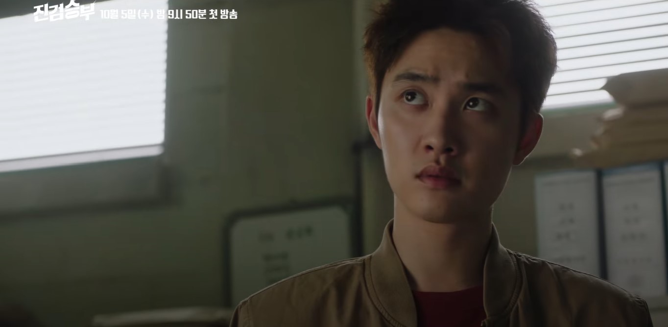 Fighting crime D.O. style in KBS's Bad Prosecutor