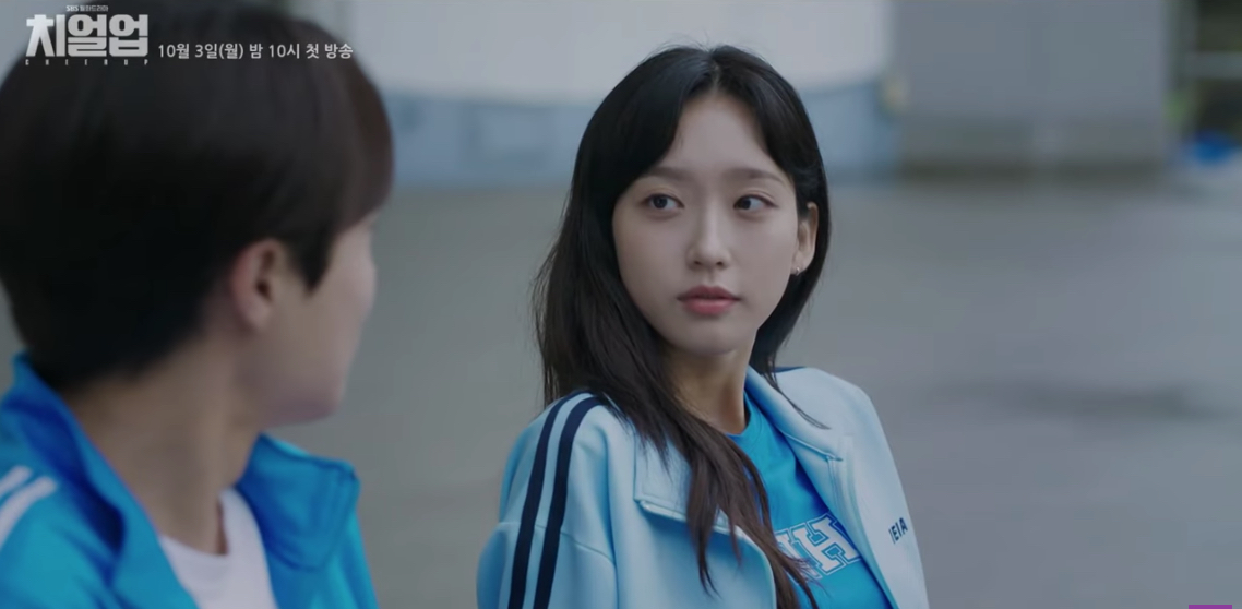 Promises of cuteness and conflict to come in new Cheer Up teaser