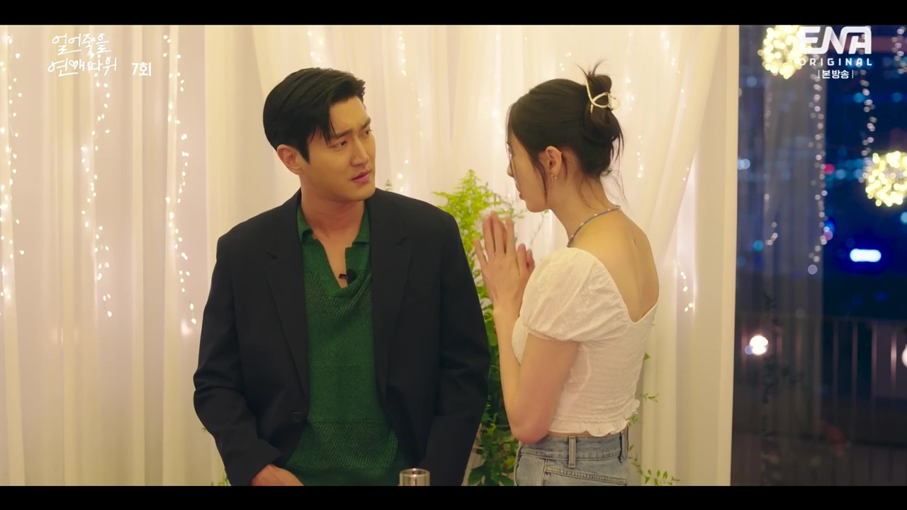 Love Is For Suckers Episodes 7 8 Dramabeans Korean Drama Recaps