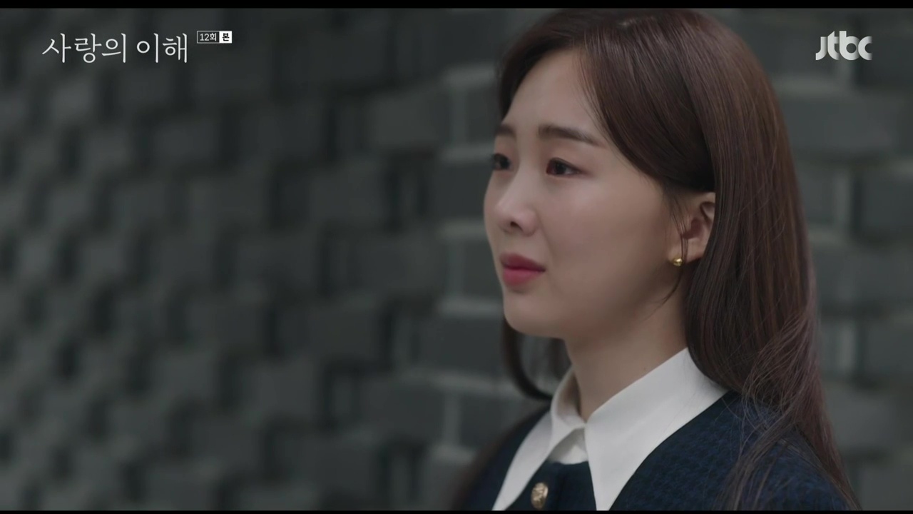 The Interest of Love Episodes 11-12