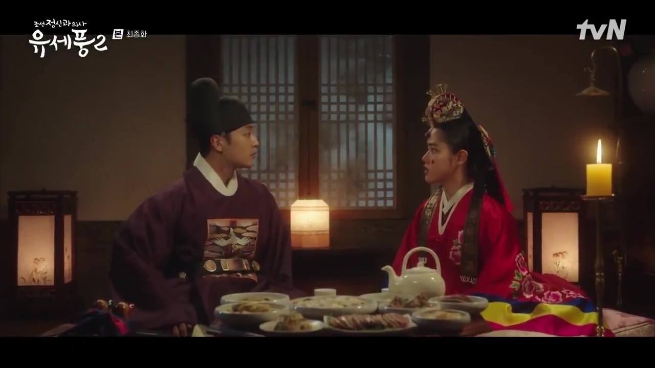 Poong the Joseon Psychiatrist 2: Episodes 9-10 (Final)