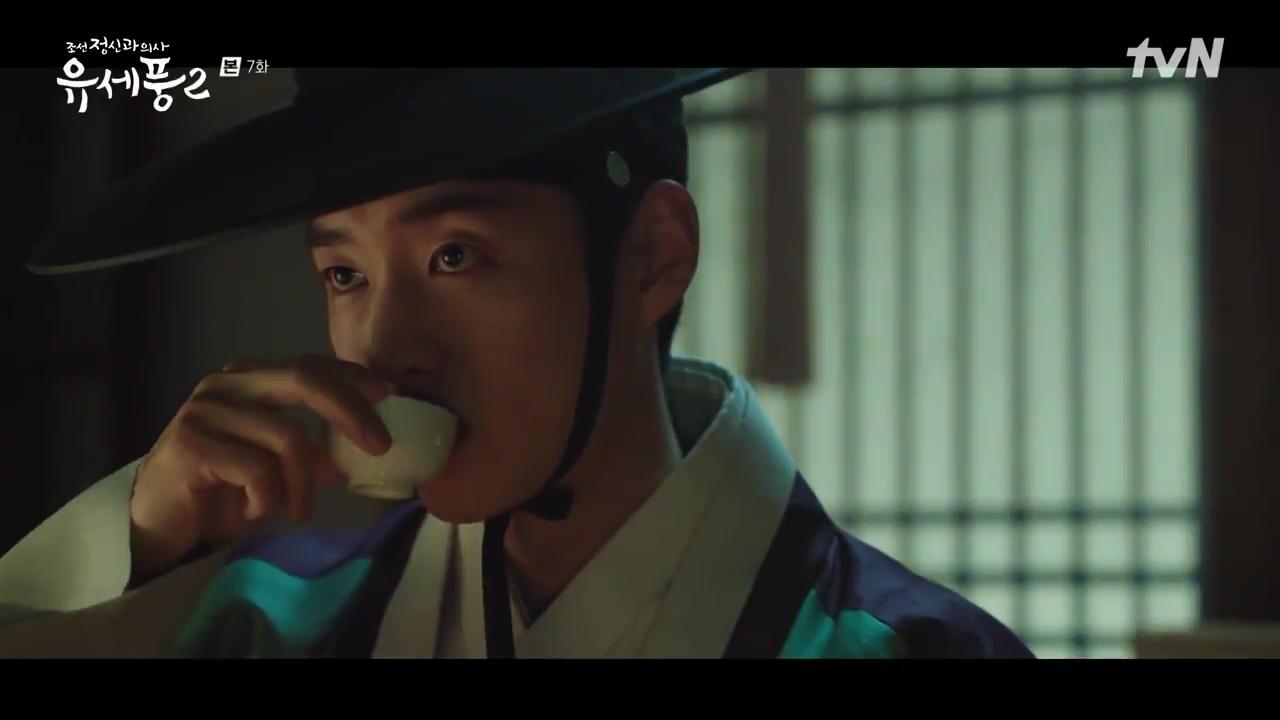 Poong the Joseon Psychiatrist 2: Episodes 7-8