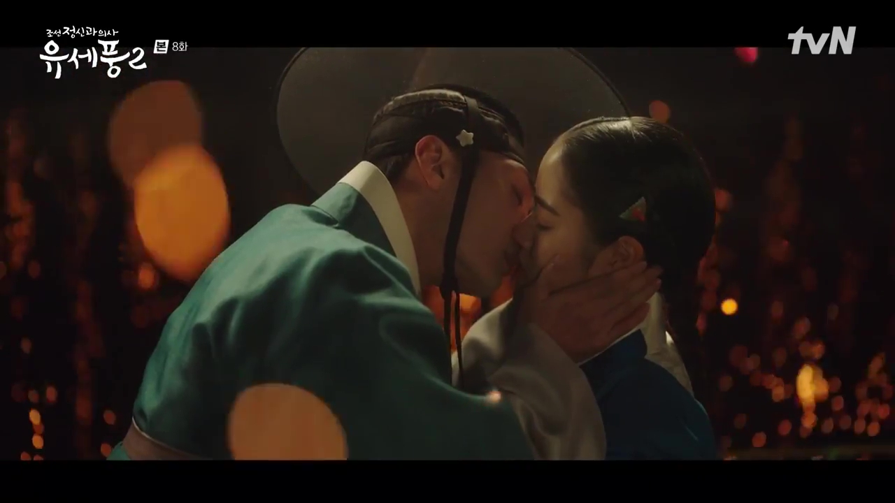 Poong the Joseon Psychiatrist 2: Episodes 7-8