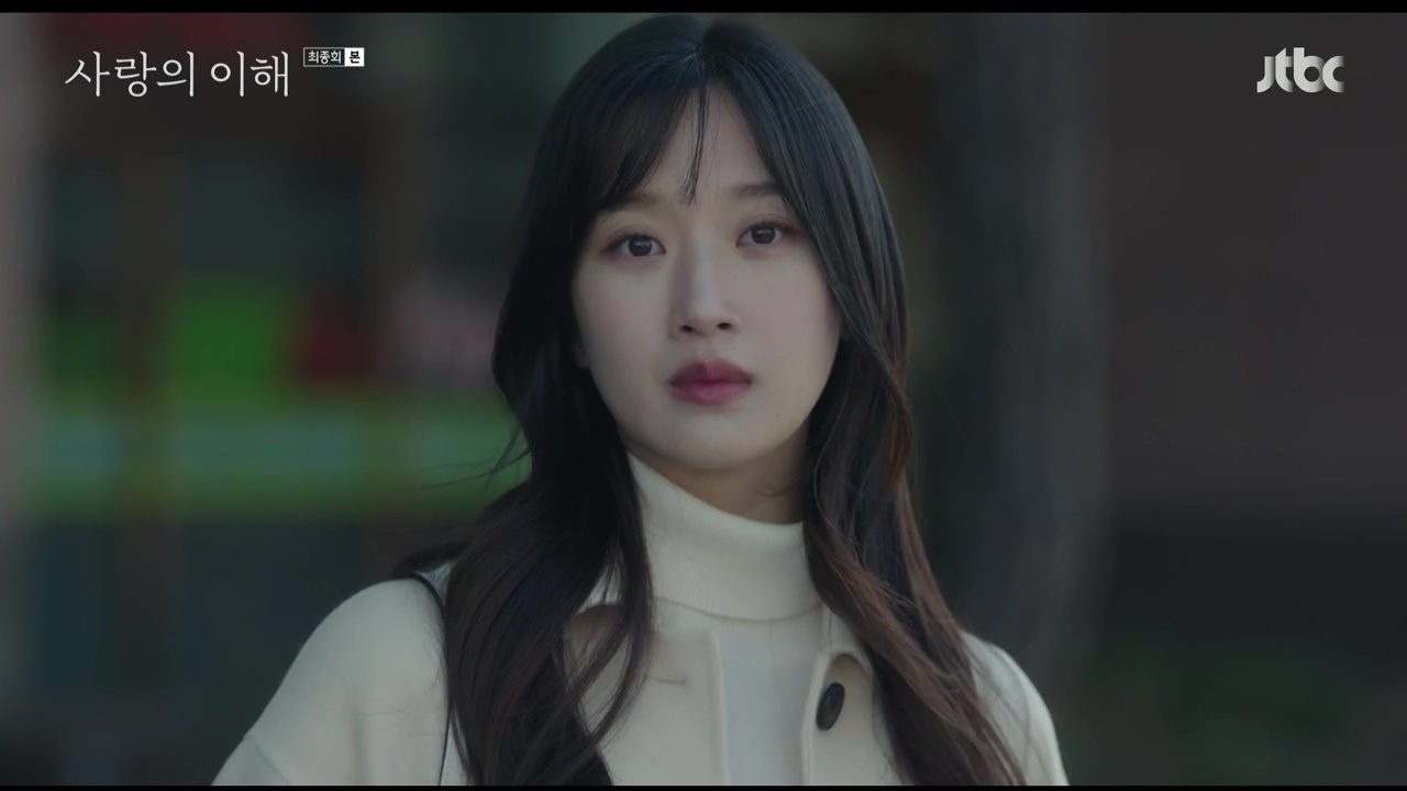 The Interest of Love Episodes 15-16
