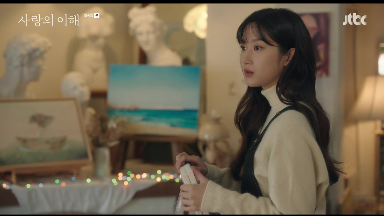 The Interest of Love Episodes 15-16